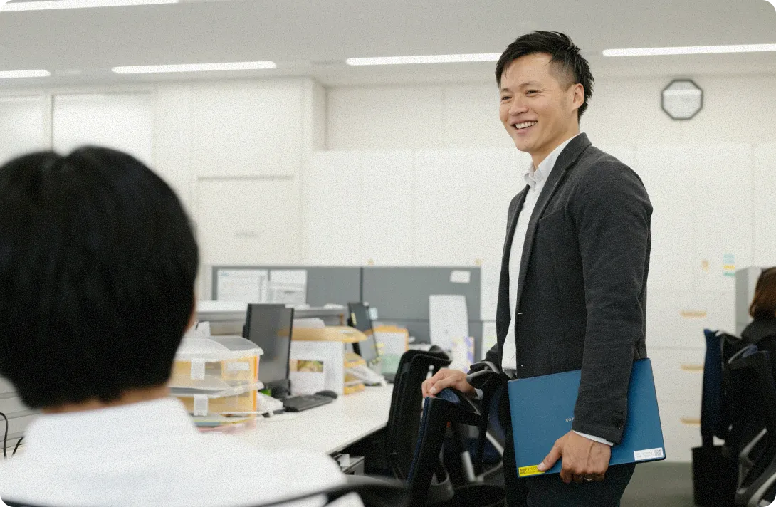 セクション画像