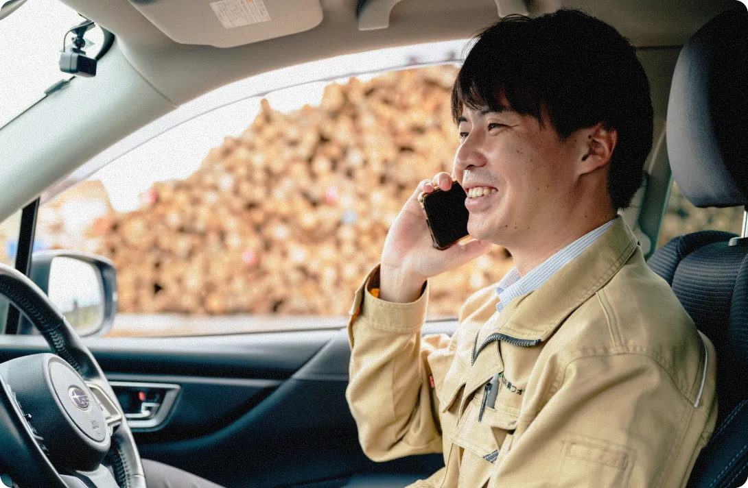 セクション画像